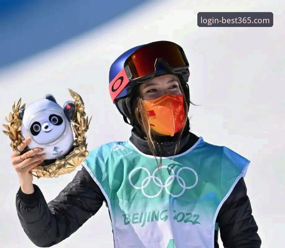 谷爱凌米兰卫冕U型池：在best365官网手机版追踪赛事与数据全攻略