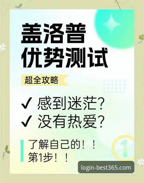 深度解析bet365官网体验：3个核心优势与1个关键选择